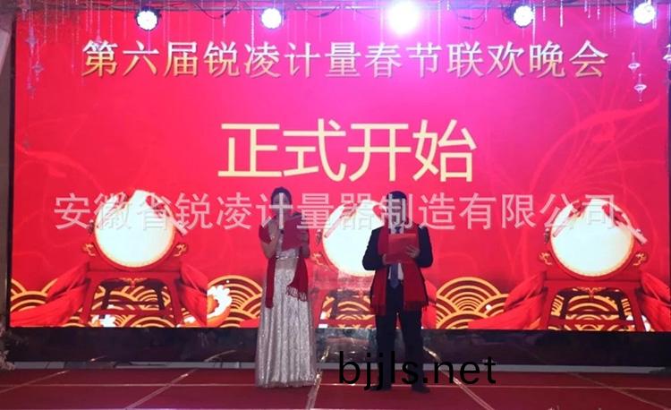 企業活(huo)動(dong)