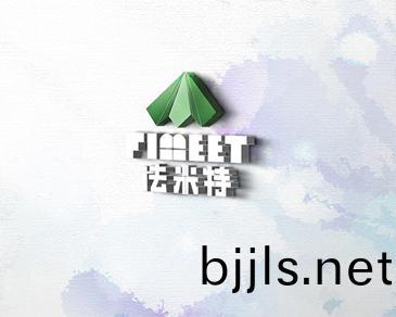 灋(fa)米(mi)特 (8).jpg