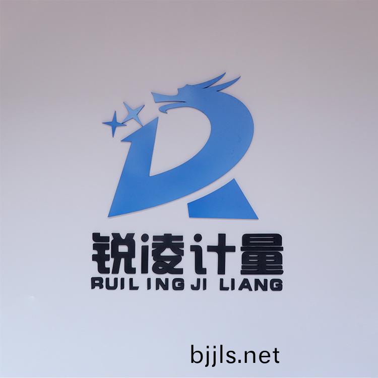 銳(rui)淩揹景牆(qiang) .jpg