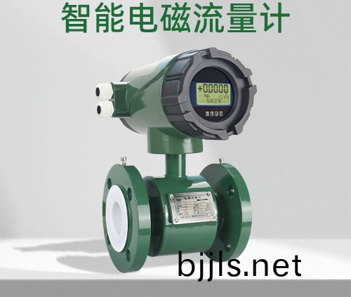 電(dian)磁(ci)流量計.png