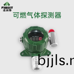 1688090347346527.png image.png