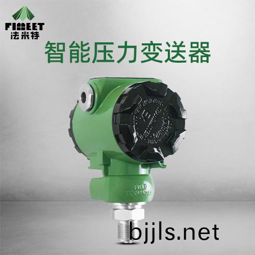 1690428675466244.jpg 1690428675466244.jpg