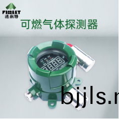 1692841942871061.png image.png