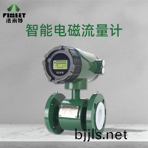 1696729574594912.jpg 電(dian)磁(ci)-5.jpg