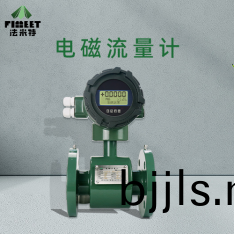 1702532071255130.png image.png