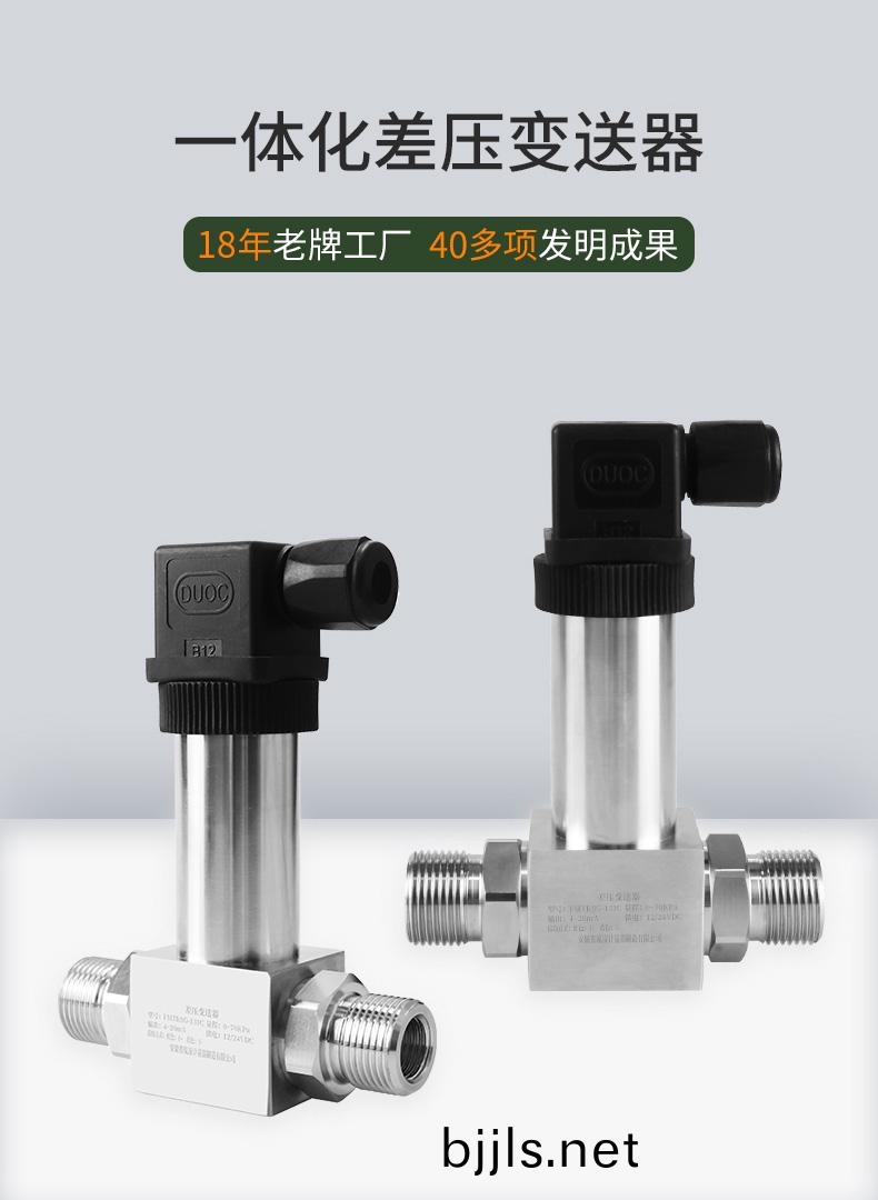 1663384841121814.jpg 一體.jpg