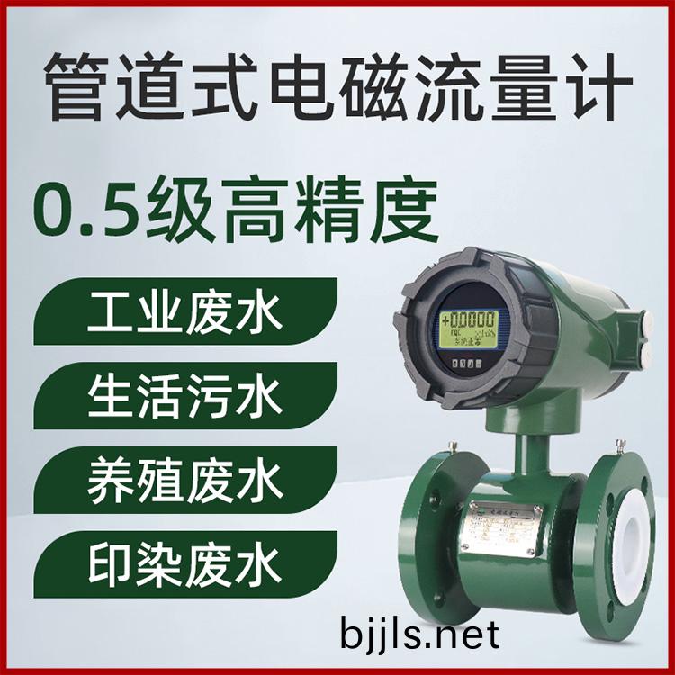 畫(hua)闆(ban) 20.jpg