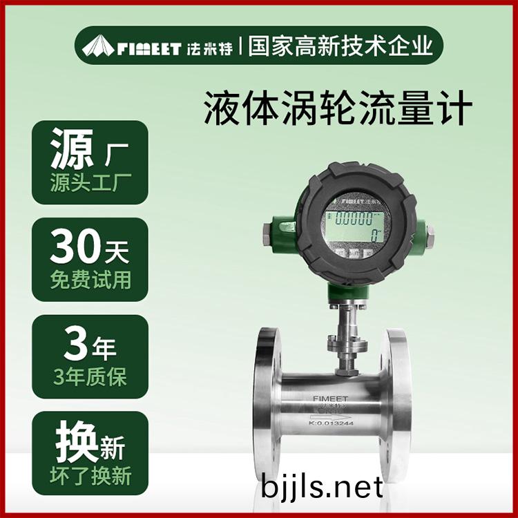 渦(wo)輪(lun)畫(hua)闆 3.jpg