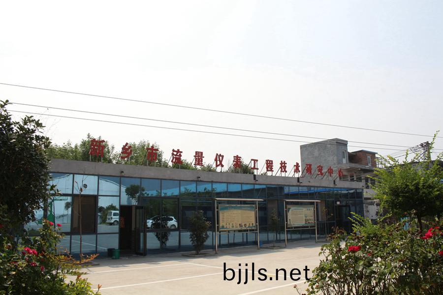 廠(chang)區(qu)展示(shi)