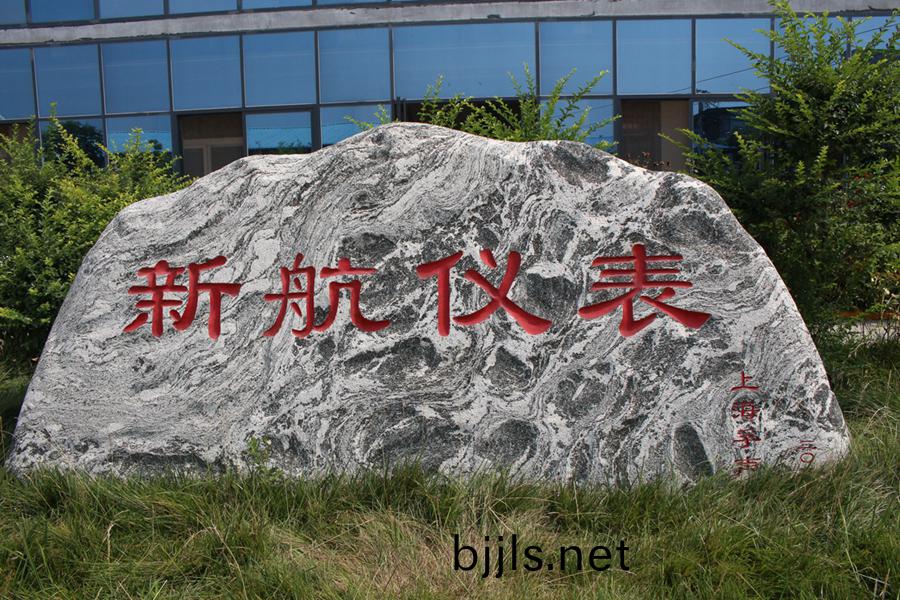 廠區(qu)展(zhan)示