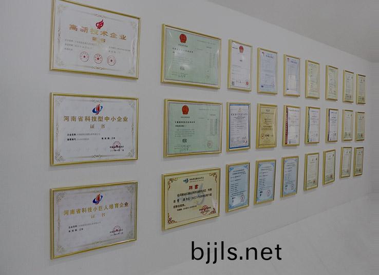 河南(nan)新航流(liu)量(liang)儀錶有限(xian)公(gong)司(si)