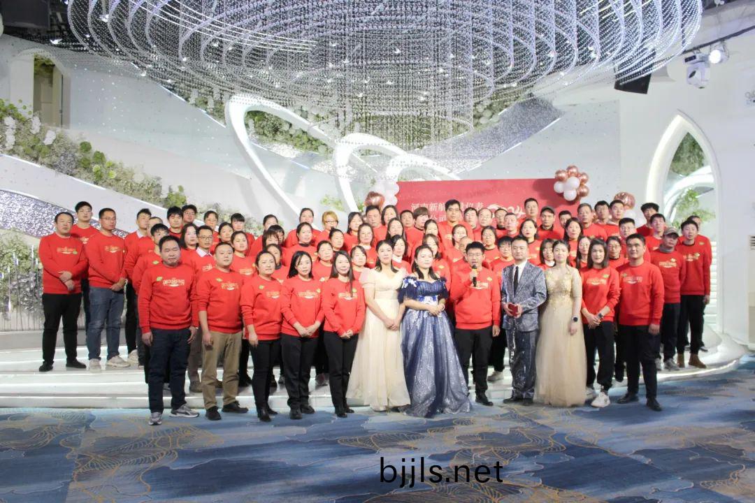 熱烈(lie)慶(qing)祝(zhu)新(xin)航(hang)儀(yi)錶十五週(zhou)年慶(qing)典暨(ji)2023年度(du)盛(sheng)會(hui)隆重擧行