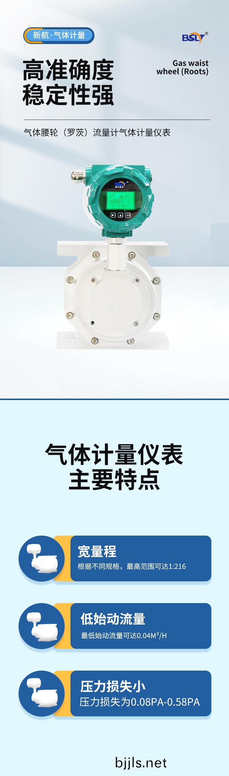 儸茨詳情(qing)